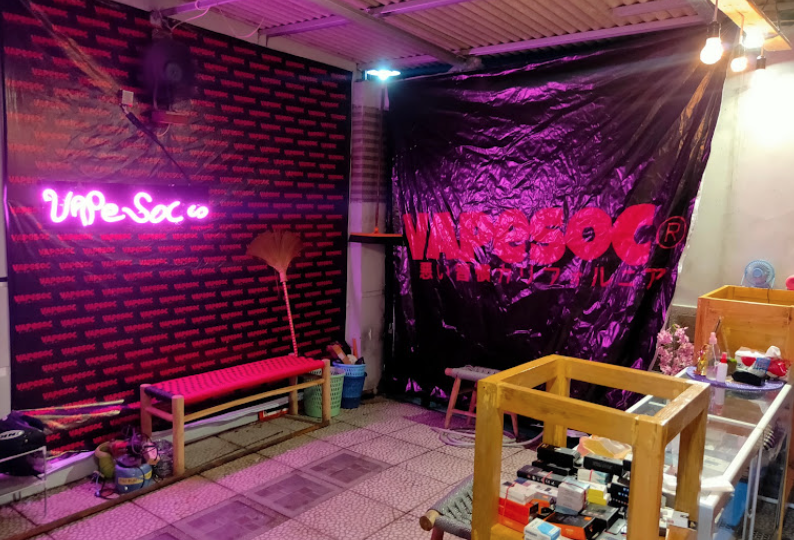 Vapesoc